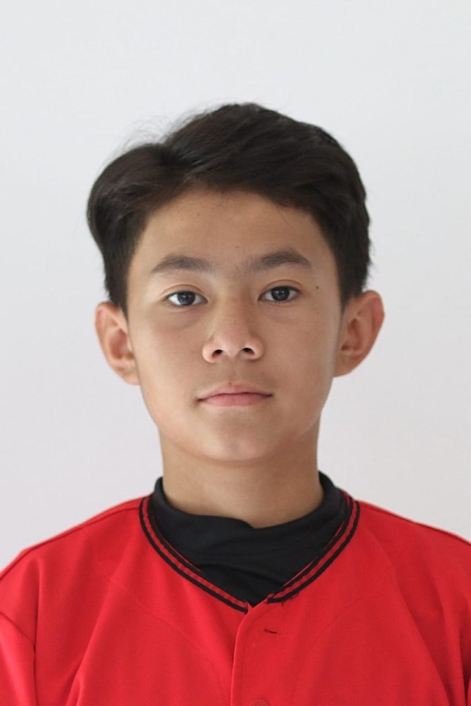 Keane Akmal Moreno